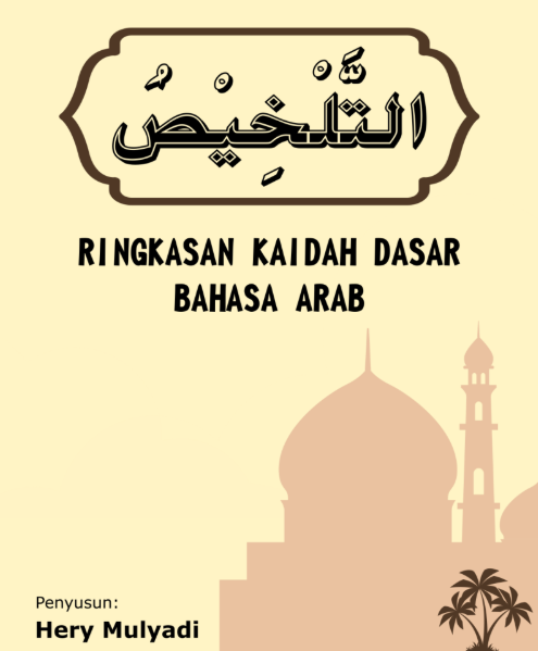 Ringkasan Kaidah Dasar Bahasa Arab
