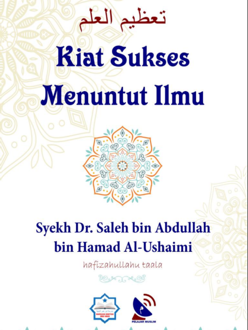Kiat Sukses Menuntut Ilmu