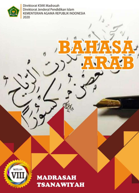 Bahasa Arab Kelas VIII
