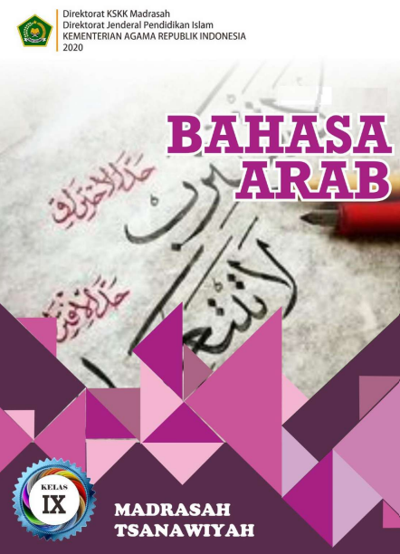 Bahasa Arab Kelas IX