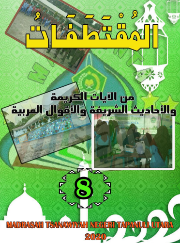 Al Muqtathafaat Kelas VIII